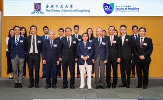 Group photo of Dr Tzu Leung HO with officiating guests and awardees