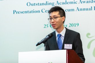 Vote of Thanks by Dr Victor CHAN 