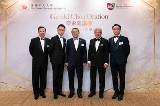 Group photo of Dr Victor DZAU, President of the US National Academy of Medicine, Prof Rocky TUAN, Vice-Chancellor and President of CUHK, Prof Francis CHAN, Dean of Faculty of Medicine, Prof Anthony CHAN, Dean of Graduate School, Prof Enders NG, Associate Dean (Alumni Affairs) of Faculty of Medicine
