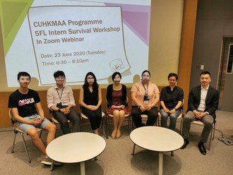 Speakers to share tips with new interns