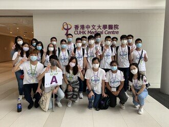 Students visiting CUHK Medical Center 