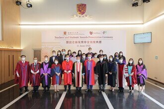 Group photo of procession members and teacher awardees of Schools Session.