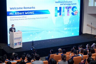 Welcome Remarks by Mr. Albert WONG, Chief Executive Officer of Hong Kong Science and Technology Parks Corporation
