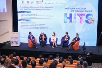 Panel Discussion on Translational Research: From Concepts into Healthcare Innovation (Session I)