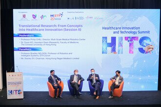 Panel Discussion on Translational Research: From Concepts into Healthcare Innovation (Session II)