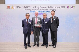 Group photo of (from left) Prof. Alan CHAN, Prof. Patrick MAXWELL, Mr. Christopher MOK, Chairman of the Mok Hing Yiu Charitable Foundation, and Prof. Francis CHAN.