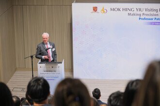 Public Lecture on “Making Precision Medicine a Reality” by Prof. Patrick MAXWELL.