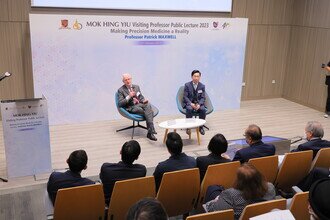 Q&A session moderated by Prof. Philip CHIU, Associate Dean (External Affairs), Faculty of Medicine.