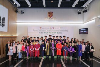 Group photo of procession members, teacher awardees and donors of Schools session