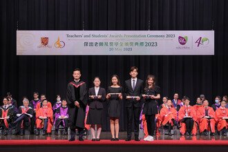 Group photo of student awardees of Medicine session on stage