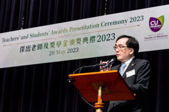 Faculty Education Awardee, Prof. LEUNG Tak Yeung, Assistant Dean (Mainland Affairs) and Professor of the Department of Obstetrics and Gynaecology, Faculty of Medicine of CUHK, shares his remarkable accomplishments