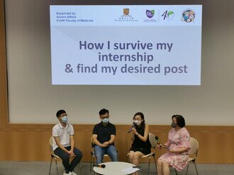 ‘How I Survive My Internship & Find My Desired Post?’ Workshop 