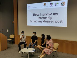 ‘How I Survive My Internship & Find My Desired Post?’ Workshop 