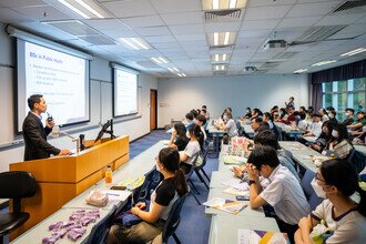 CU Medicine Information Day 2023 - Admission talk of the Jockey Club School of Public Health and Primary Care