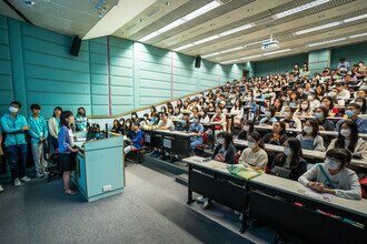 CU Medicine Information Day 2023 - Admission talk of The Nethersole School of Nursing