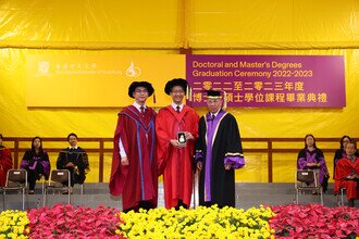 Souvenir presentation to Dr. SIN Ngai Chuen by Prof. CHAN Wai Yee and Prof. CHIEN Wai Tong