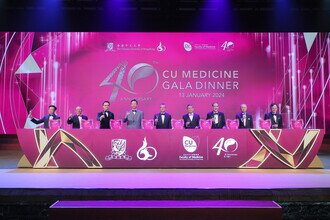 Senior management of CUHK, along with current and former Deans and faculty members of CU Medicine, officiated at the dinner. ( From left: Professor Philip CHIU, Professor Sydney CHUNG, Professor Francis CHAN, Professor John CHAI, The Honourable Mr Paul CHAN, Professor Rocky TUAN, Professor Arthur LI, Professor FOK Tai Fai, and Professor Dennis LO)