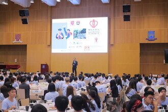 Welcome remarks by Dr. SIN Ngai Chuen (MBChB 1994)