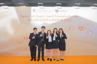 Group photo of students