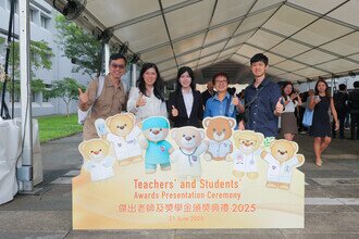 Group photo of students and guests