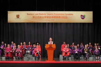 Address by Guest of Honour – Professor Philip LI