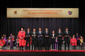 Presentation of Student Awards & Scholarships