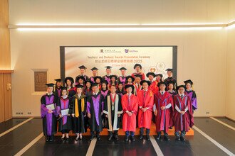 Schools Session - Group photo with Dean CHIU, Professor Philip LI and Procession Members 