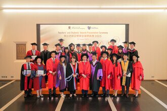 Medicine’s Session - Group photo with Dean CHIU, Dr. Libby LEE and Procession Members 