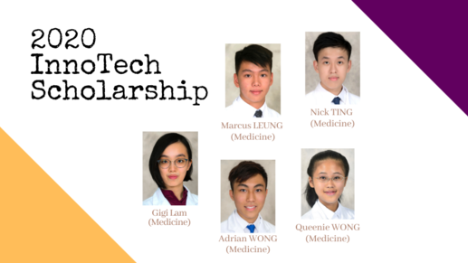 Five GPS students Receives Innovation and Technology Scholarship 2020