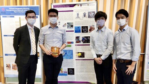 Best Poster Presentation Prize to Three GPS Students for Their Augmented Reality Research Project