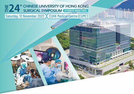 Chinese University of Hong Kong Surgical Symposium