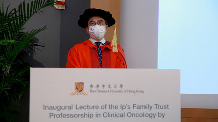 Inaugural lecture from the Ip’s Family Trust Professor in Clinical Oncology: A Joyful Prescription by Professor Stephen Chan