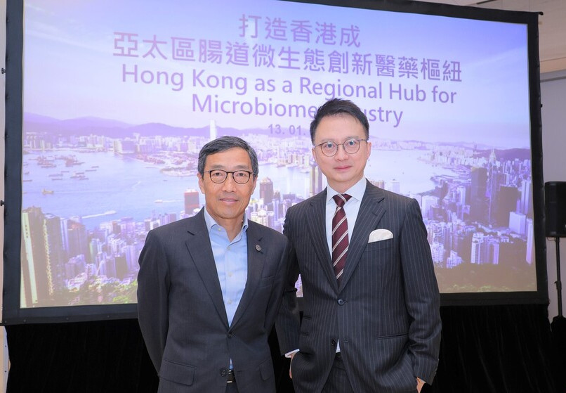 CU Medicine, MagIC and HKSTP join hands to organise the Microbiome Summit 2023 “Hong Kong as a regional hub for microbiome industry”