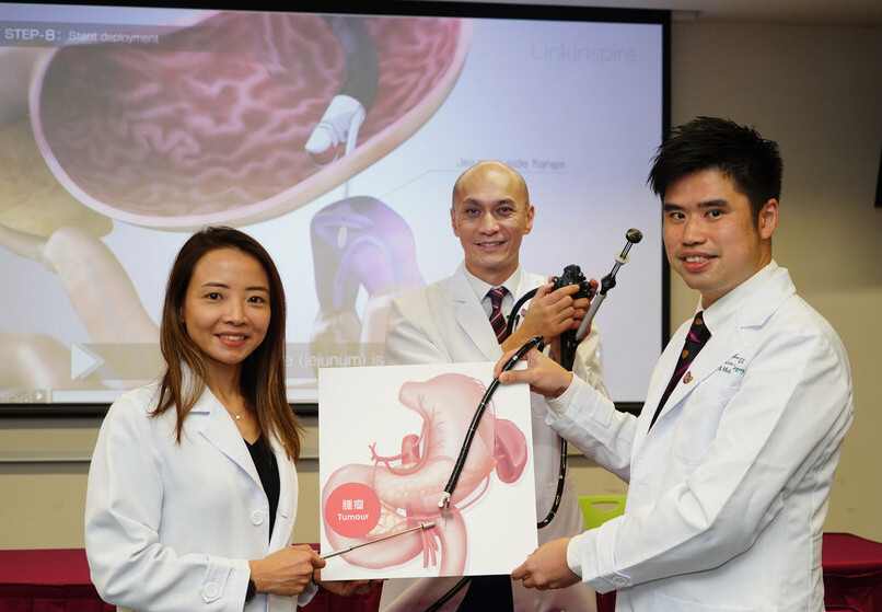 CU Medicine proves a new endoscopic gastrointestinal bypass is superior to conventional treatment for patients with malignant stomach outlet obstruction