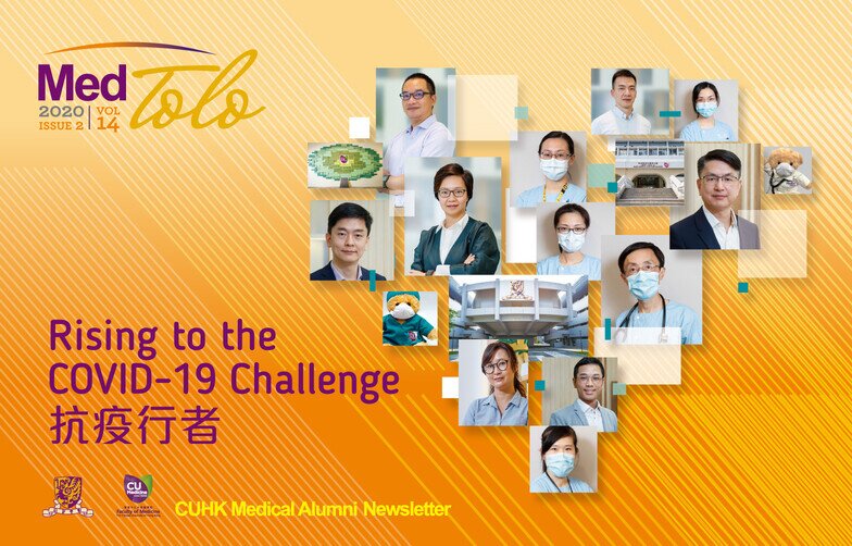 Rising to the COVID-19 Challenge