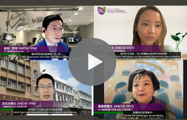 A Good Jab: CUHK Med Alumni and Students Establish Vaccination Centre in just 10 Days