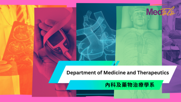 Tour on Department of Medicine & Therapeutics - Advancing Innovations for a Healthier World