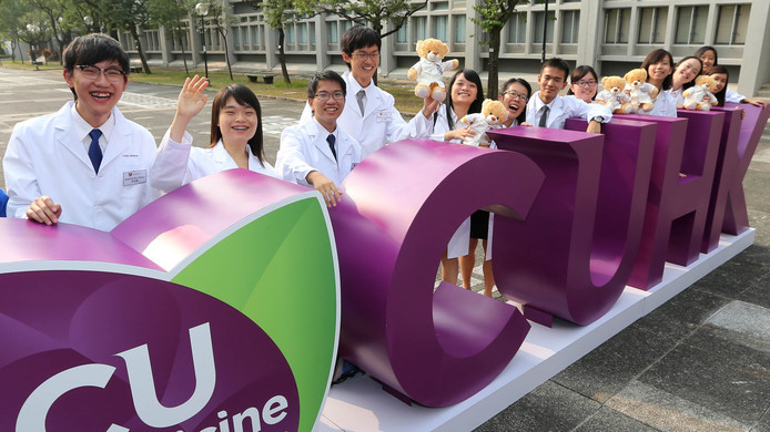 wellness support cuhk medicine