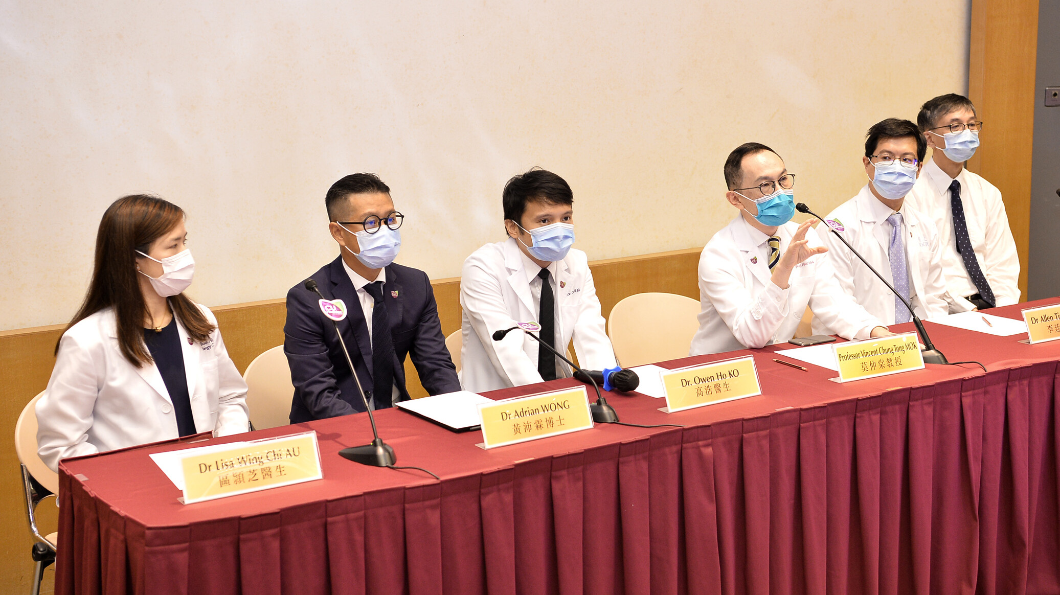 Most Deaths from COVID-19 in HK are of 60 Years Old or Above. CUHK Initiated International Effort in Devising Strategies to Protect Older People with Dementia amid COVID-19 Pandemic