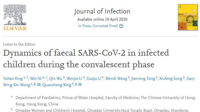 Journal of Infection