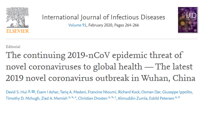 International Journal of Infectious Diseases