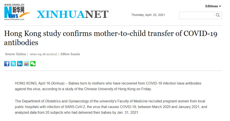 CU Medicine featured in Xinhua Net