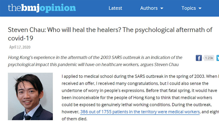 The BMJ Opinion