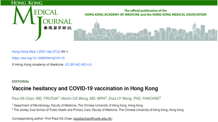Hong Kong Medicine Journal