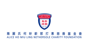 Alice Ho Miu Ling Nethersole Charity Foundation