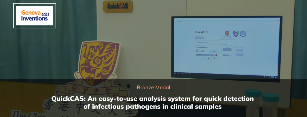 QuickCAS: An easy-to-use analysis system for quick detection of infectious pathogens in clinical samples 