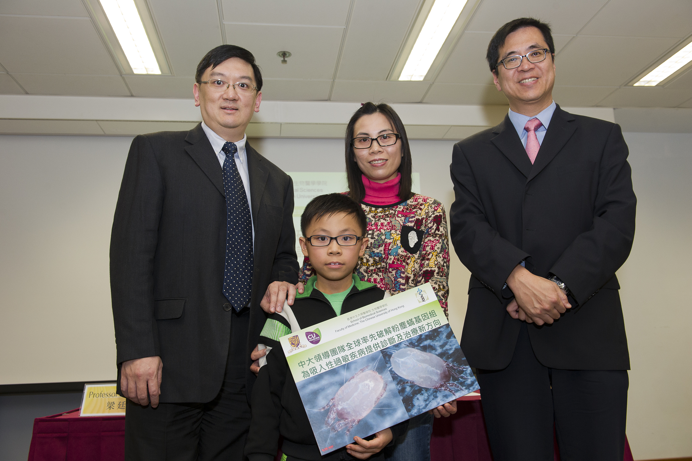 Respiratory allergies are incurable. Ms Sze (2nd right)’s 9-year-old son