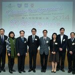 第七屆華人地區醫護人員紓緩治療研討會 鼓勵延伸紓緩治療服務至社區
