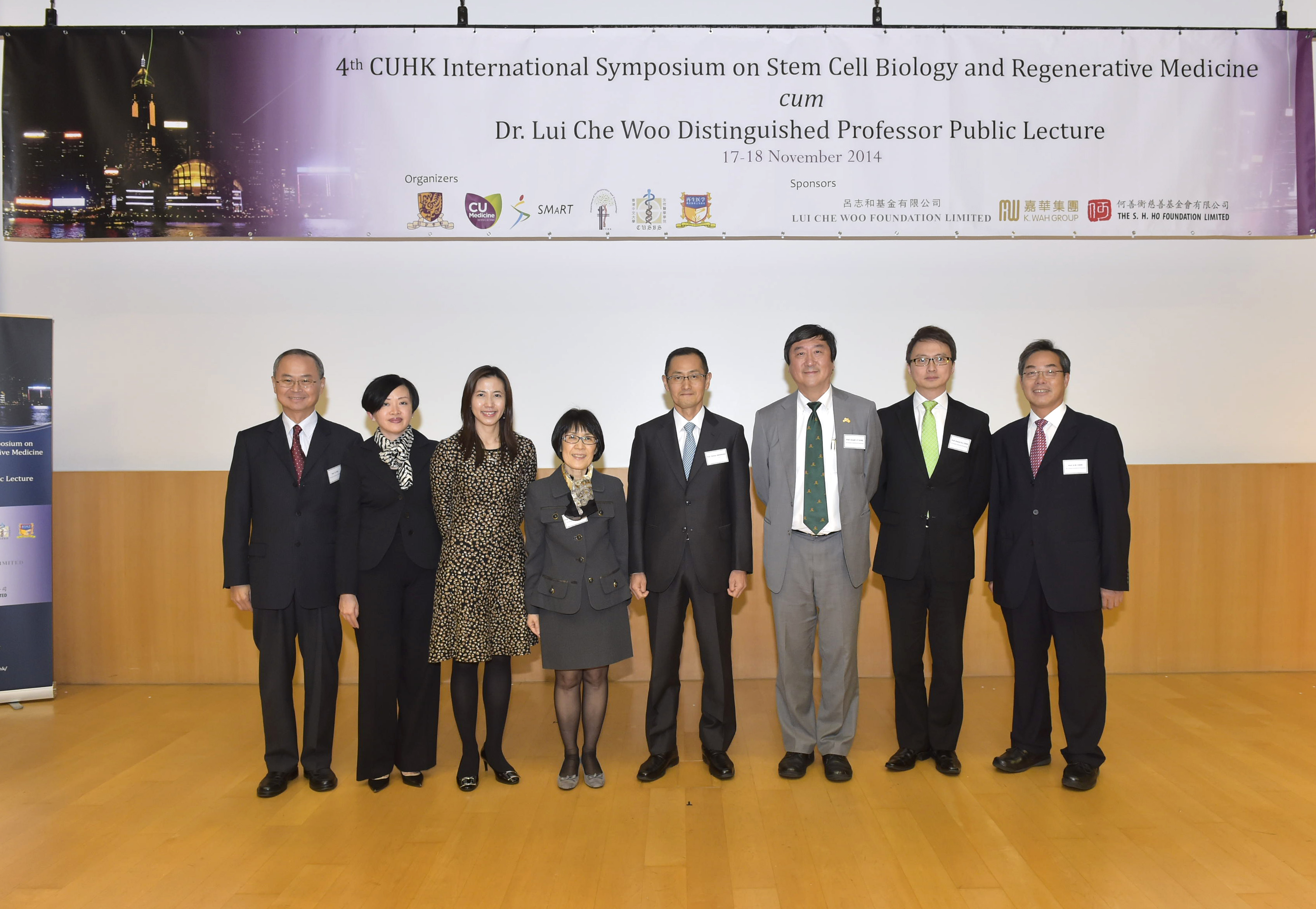 A group photo with Prof. Shinya Yamanaka.