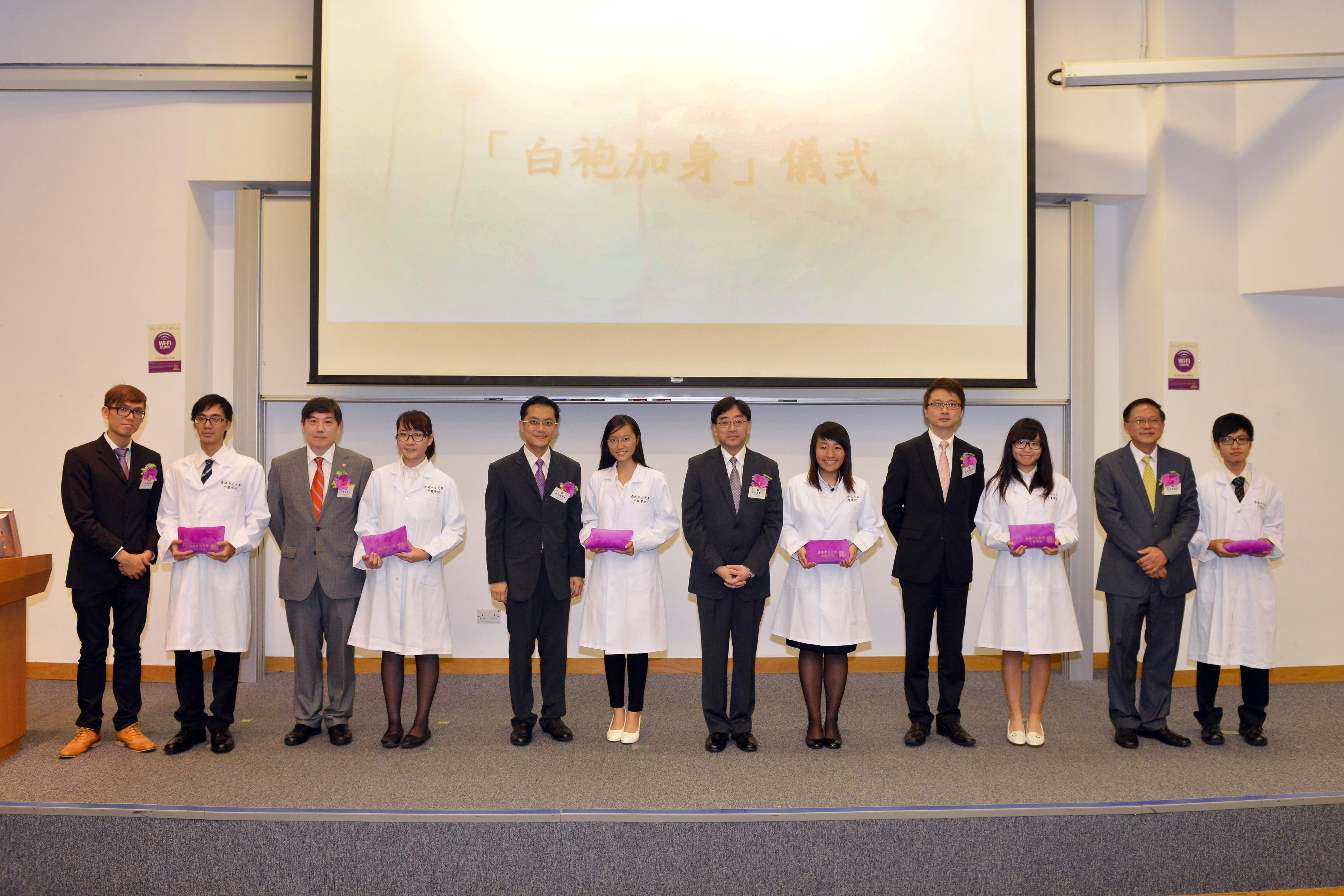 Mr. Ken Sin Chun Ho , President of the Chinese Medicine Alumni Association at CUHK